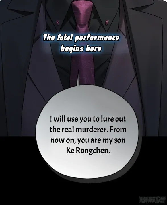 BAD MARK Chapter 1 page 6 - 