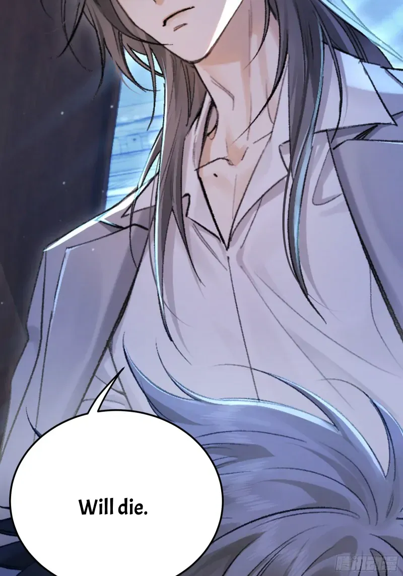 BAD MARK Chapter 1 page 10 - 