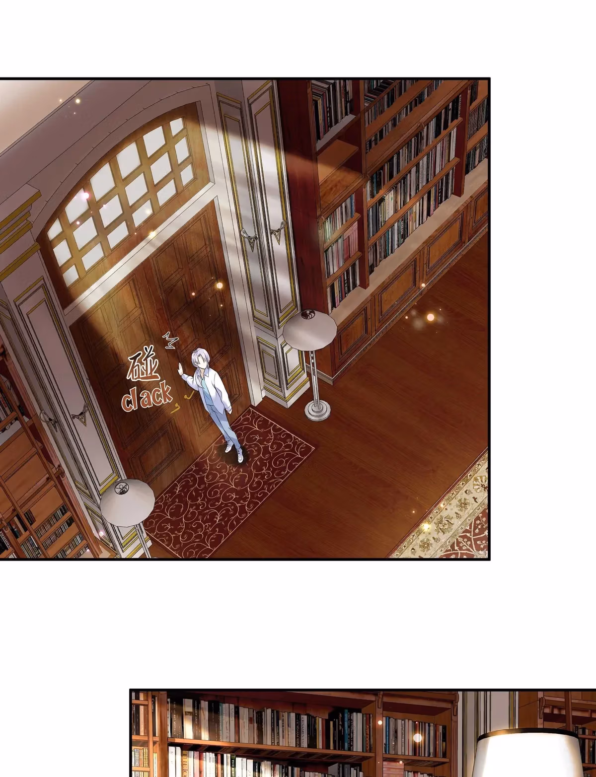Read Bad Memories chapter 10 image 1 on Lezhin