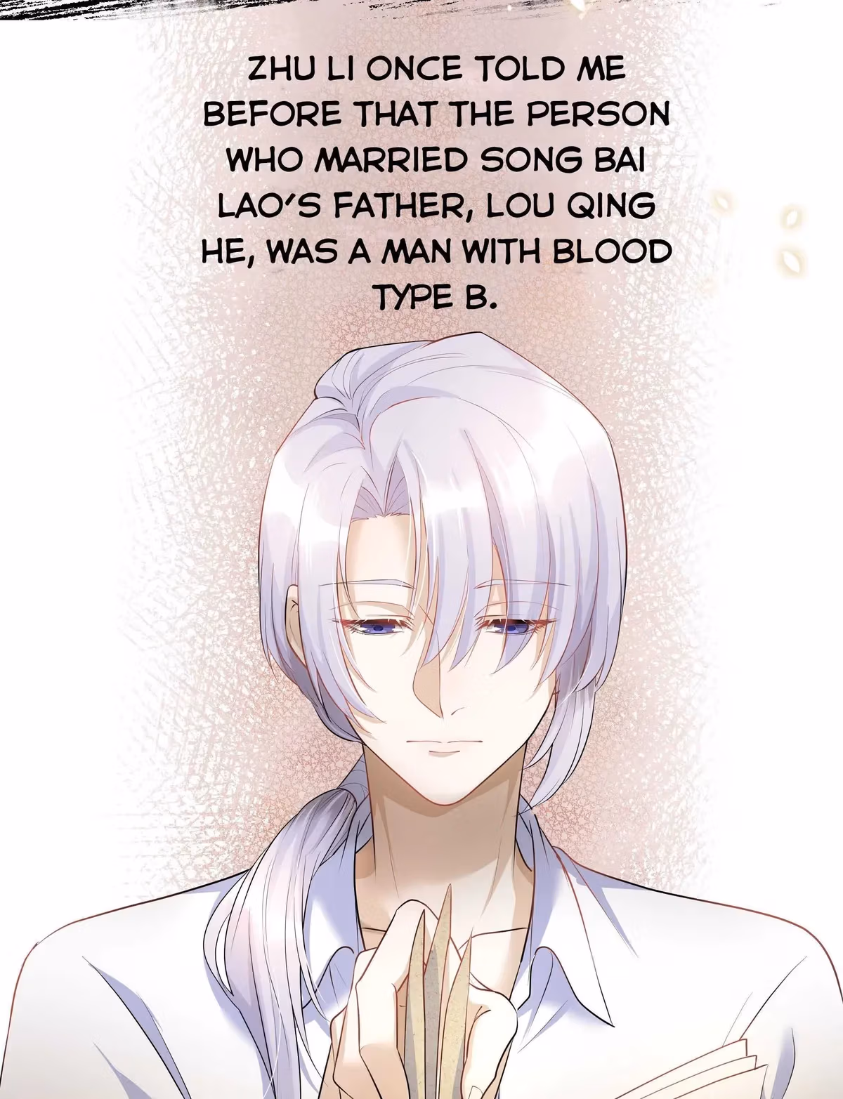 Read Bad Memories chapter 10 image 17 on Lezhin