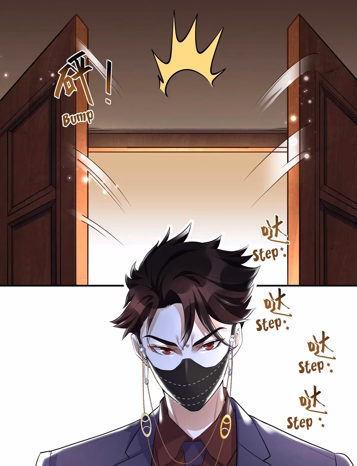 Read Bad Memories chapter 10 image 31 on Lezhin