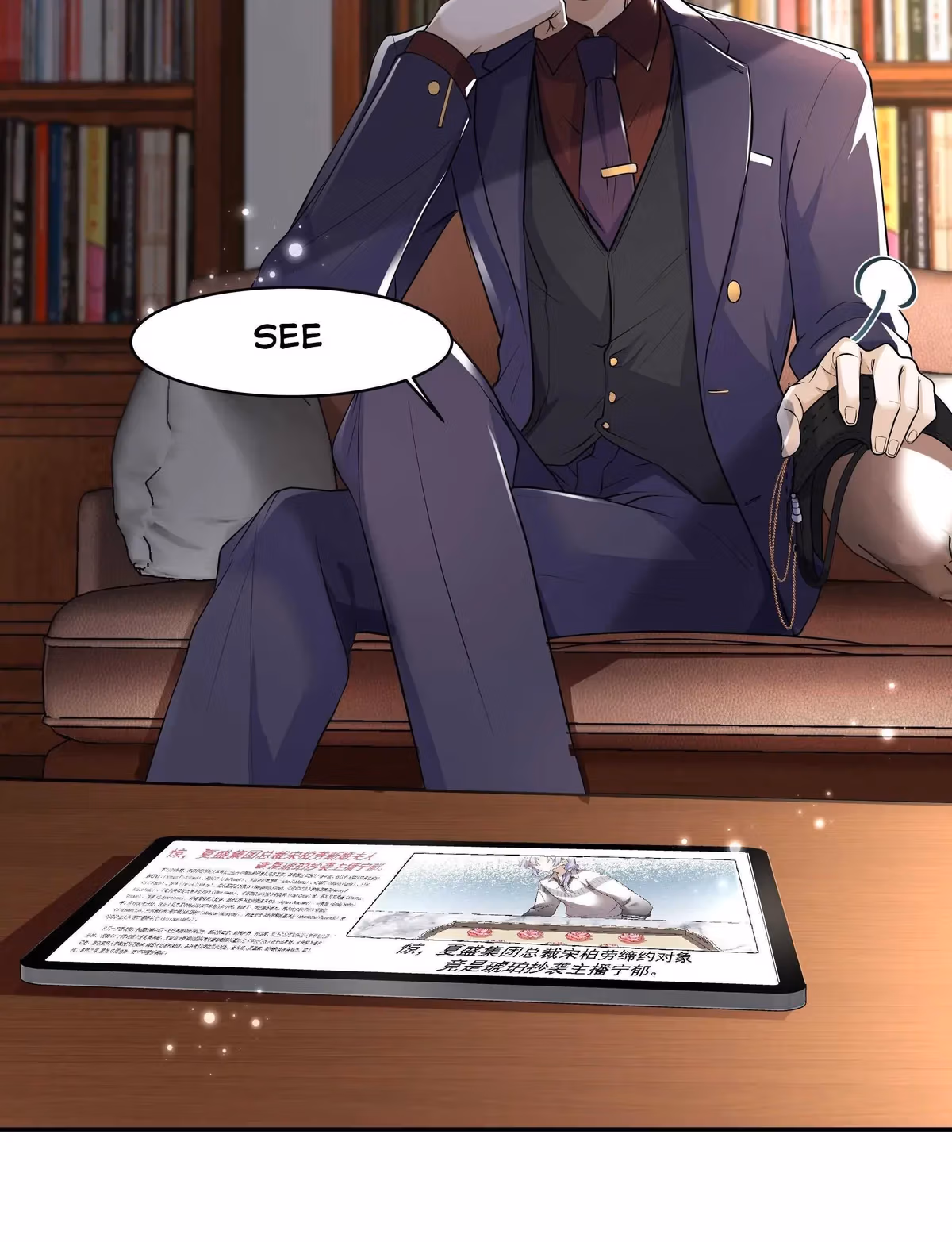 Read Bad Memories chapter 10 image 35 on Lezhin