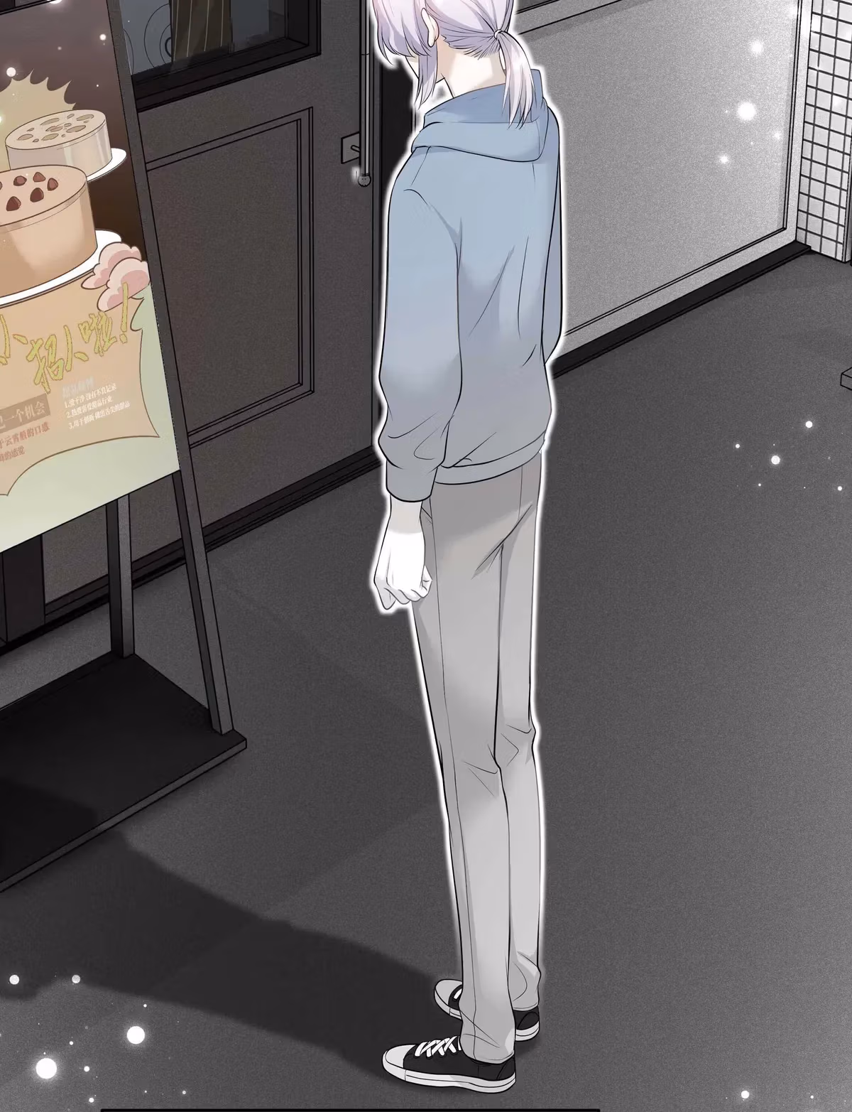 Read Bad Memories chapter 11 image 2 on Lezhin
