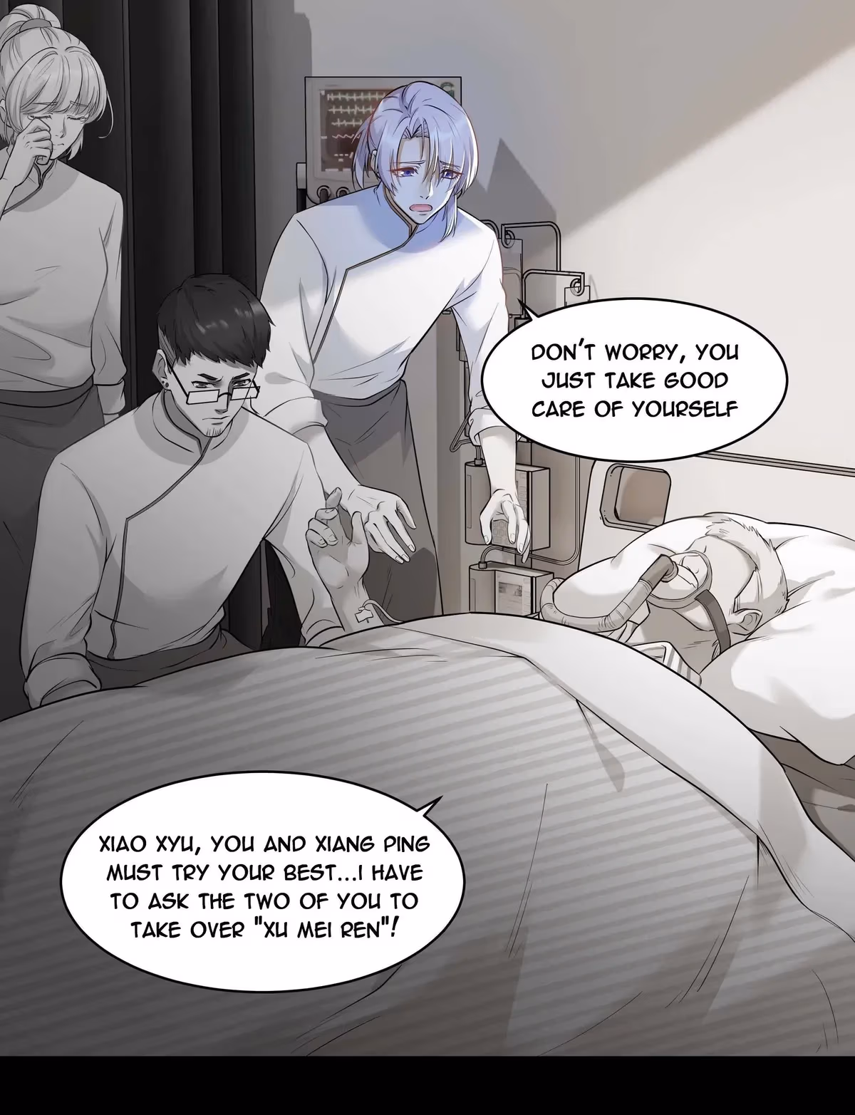 Read Bad Memories chapter 11 image 8 on Lezhin