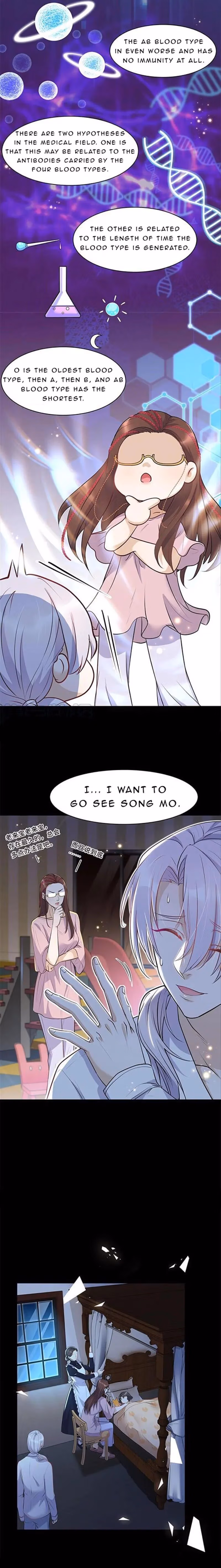Read Bad Memories chapter 13 image 4 on Lezhin