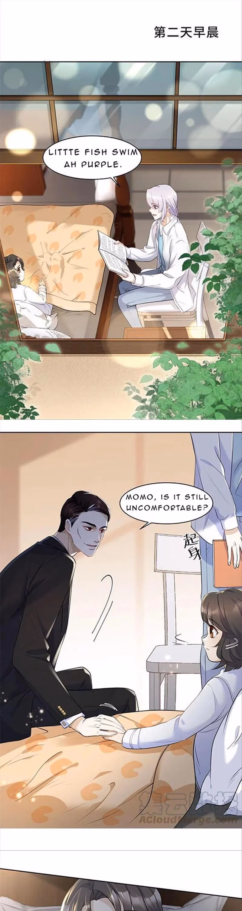 Read Bad Memories chapter 13 image 8 on Lezhin