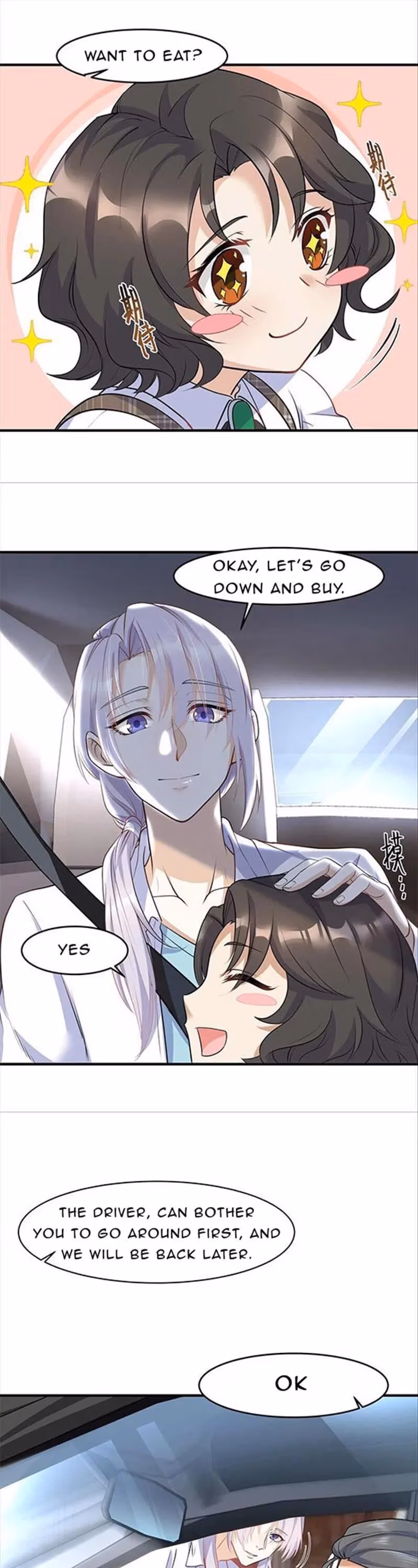 Read Bad Memories chapter 14 image 12 on Lezhin