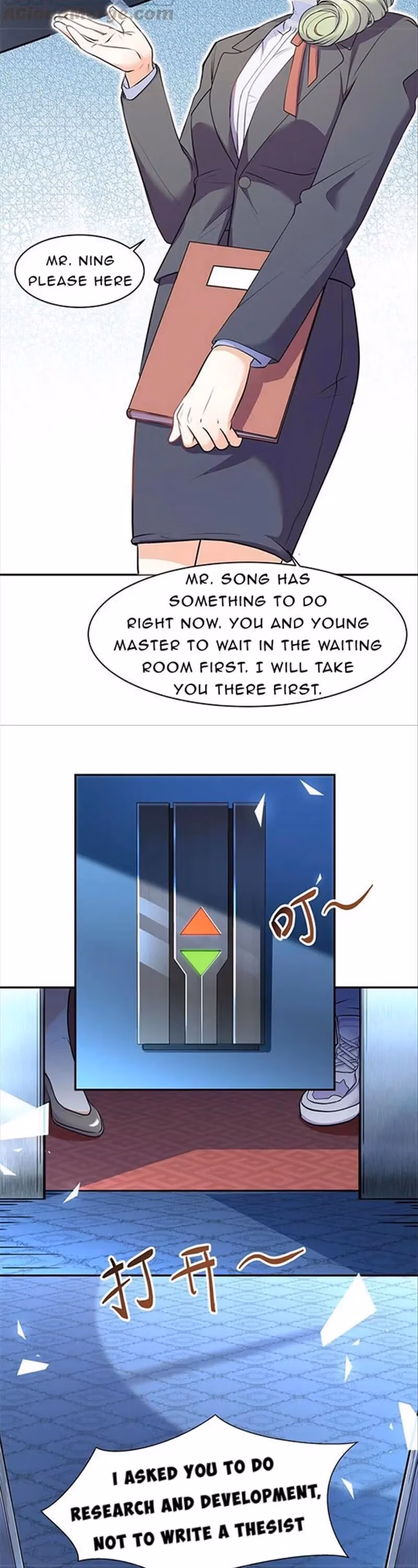 Read Bad Memories chapter 15 image 1 on Lezhin