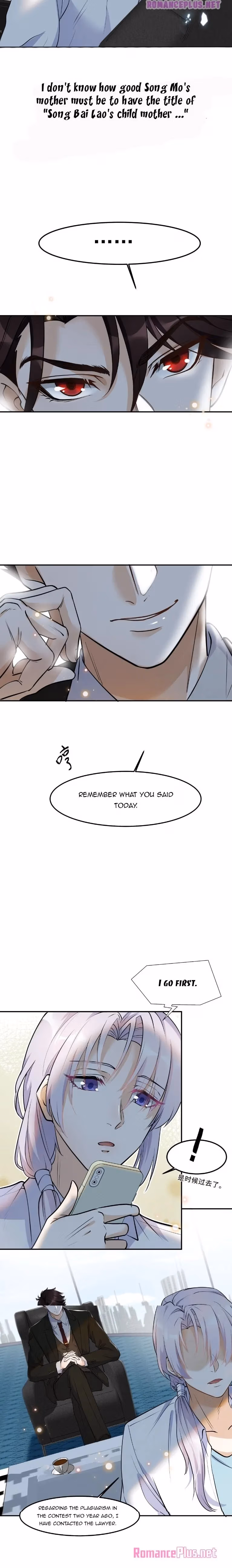 Read Bad Memories chapter 16 image 2 on Lezhin