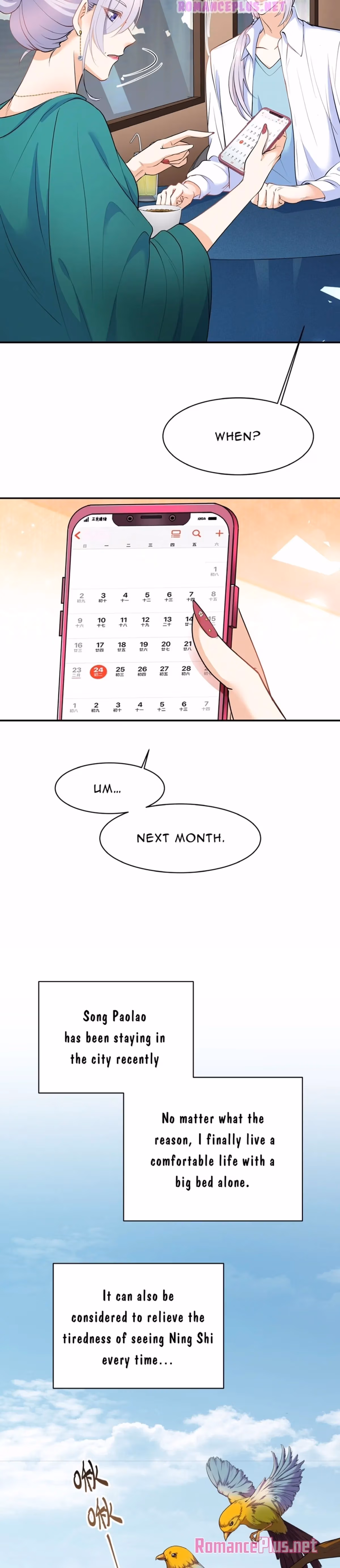 Read Bad Memories chapter 17 image 6 on Lezhin