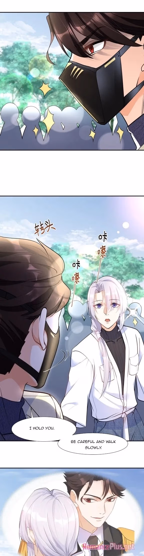 Read Bad Memories chapter 18 image 12 on Lezhin