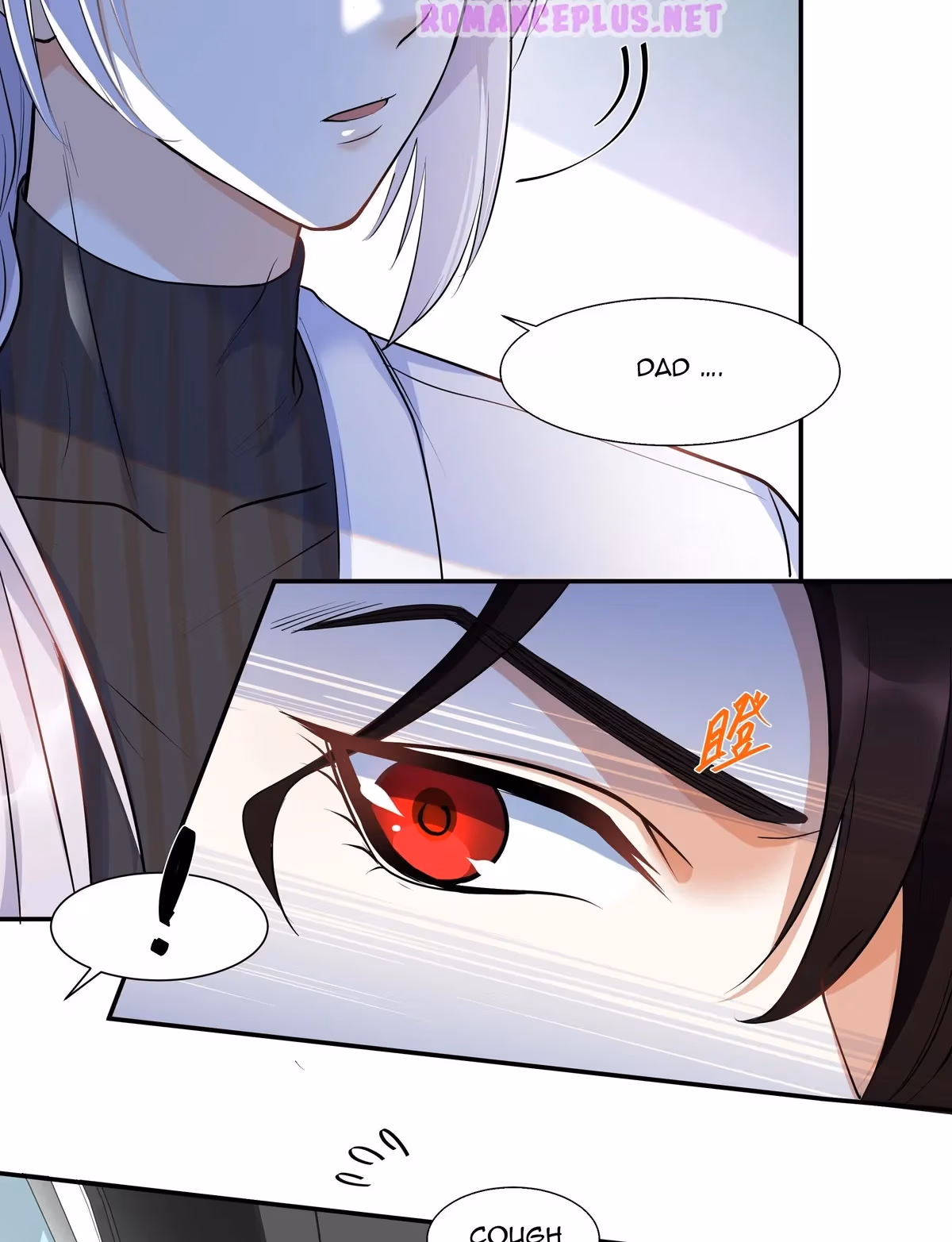 Read Bad Memories chapter 18 image 4 on Lezhin