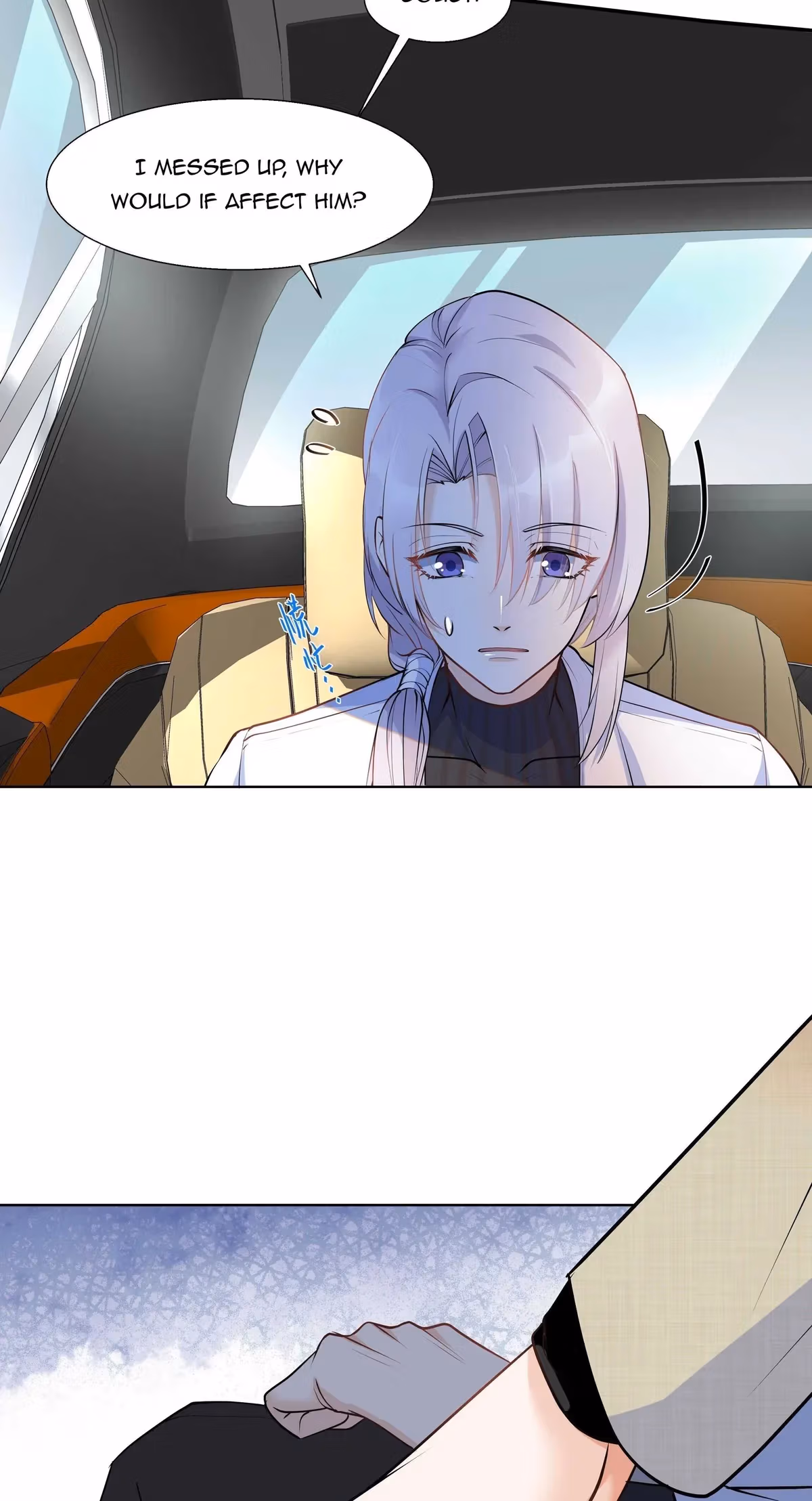 Read Bad Memories chapter 18 image 5 on Lezhin