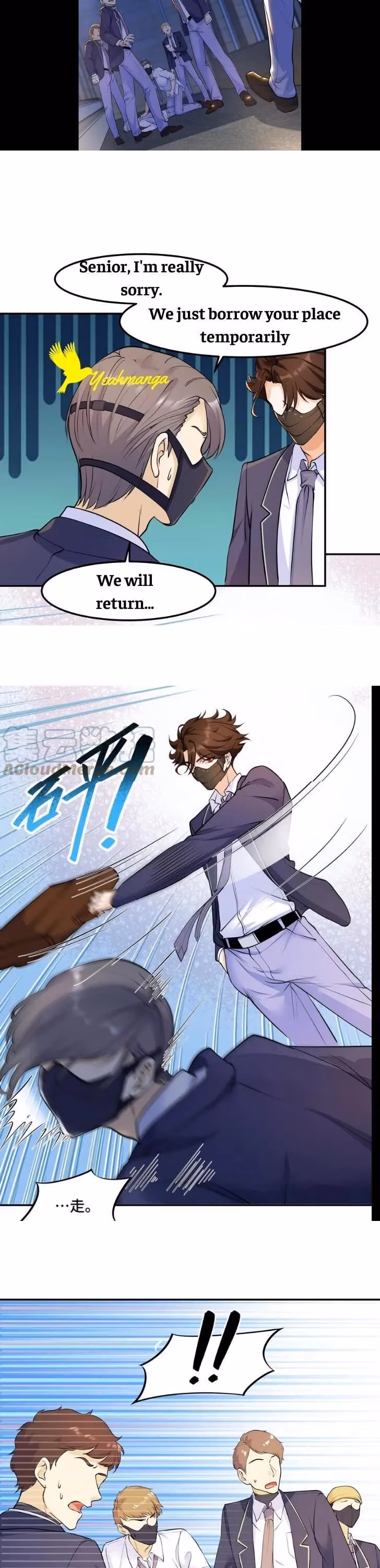 Read Bad Memories chapter 19 image 4 on Lezhin