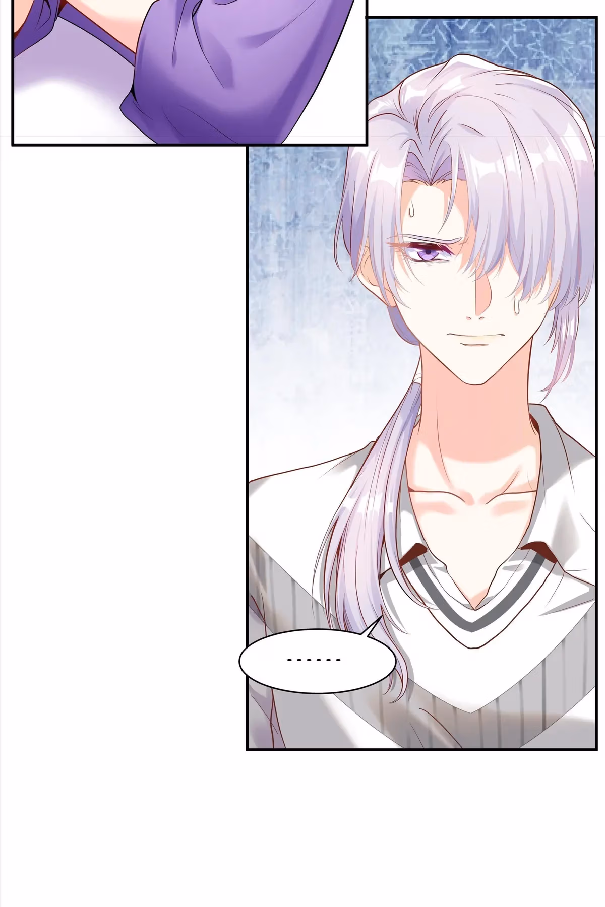 Bad Memories Chapter 2 page 16 - 