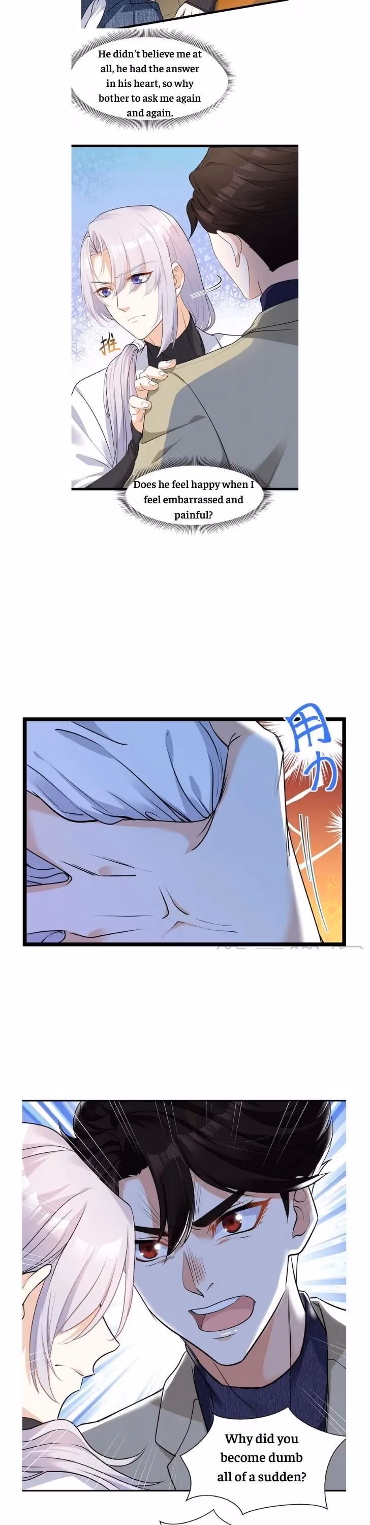 Read Bad Memories chapter 20 image 15 on Lezhin
