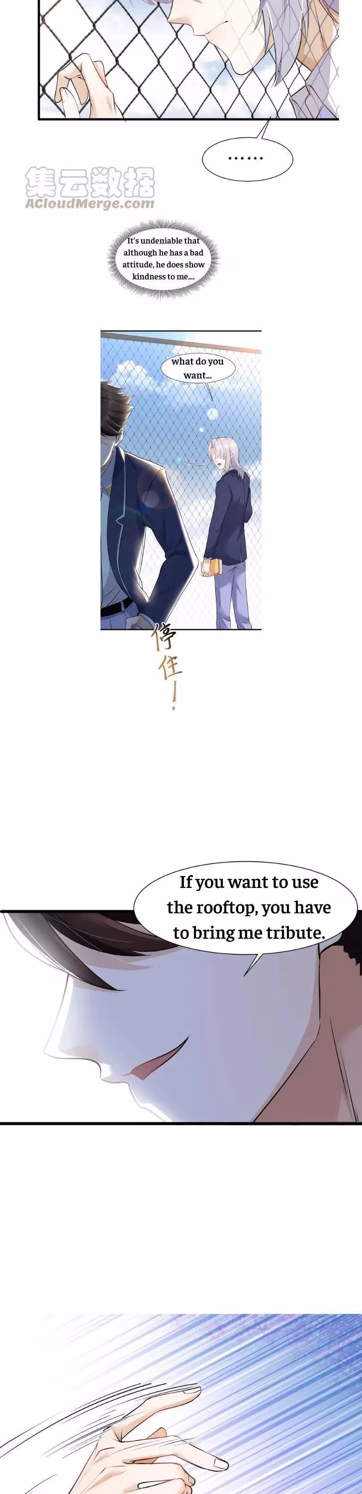 Read Bad Memories chapter 20 image 6 on Lezhin