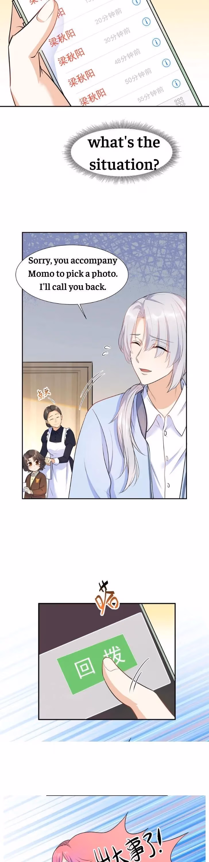 Read Bad Memories chapter 21 image 10 on Lezhin