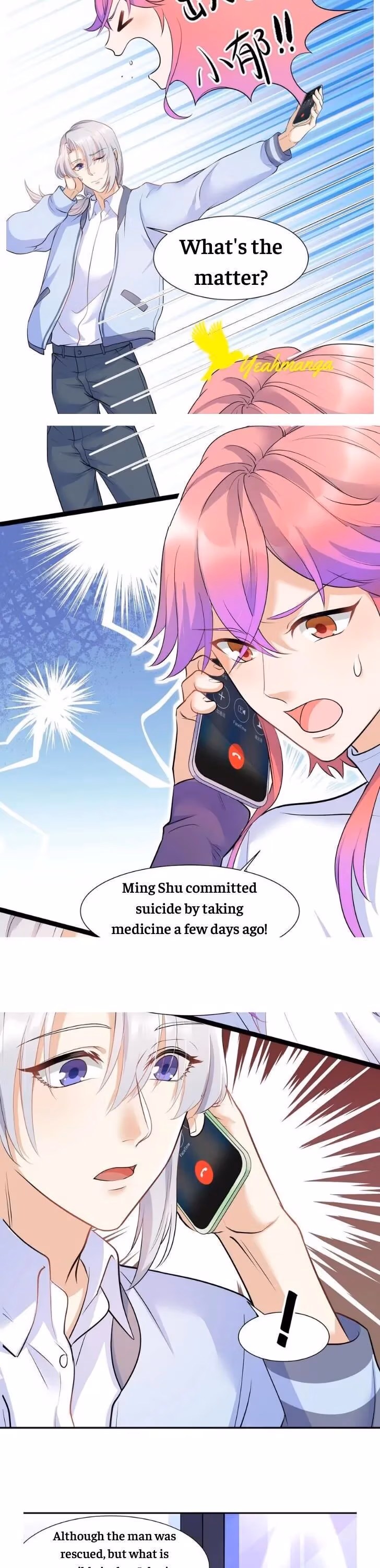 Read Bad Memories chapter 21 image 11 on Lezhin