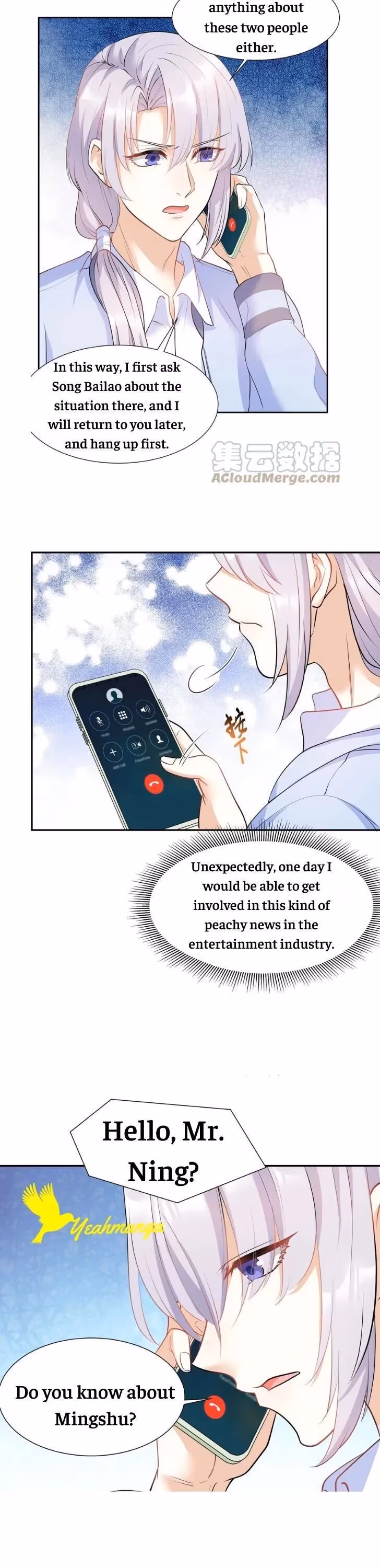 Read Bad Memories chapter 21 image 13 on Lezhin