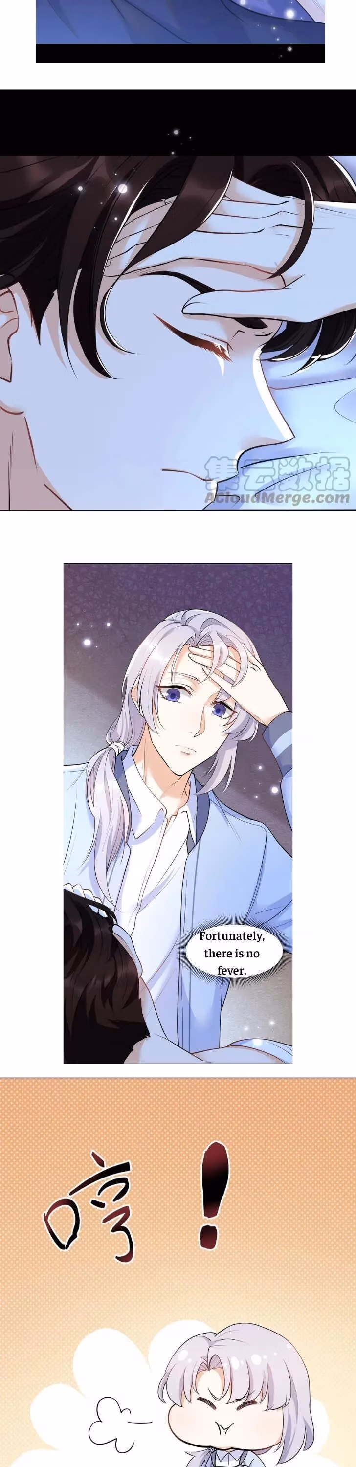 Read Bad Memories chapter 22 image 16 on Lezhin