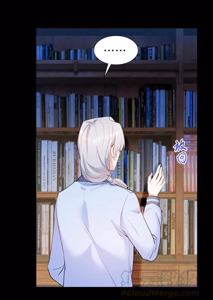 Read Bad Memories chapter 23 image 32 on Lezhin