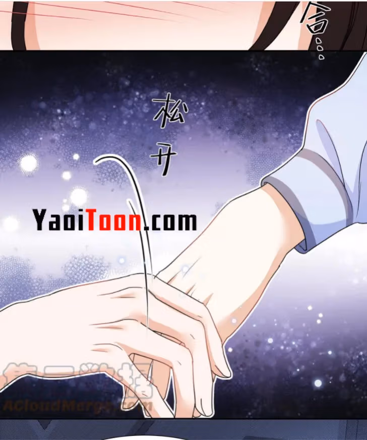 Read Bad Memories chapter 24 image 19 on Lezhin