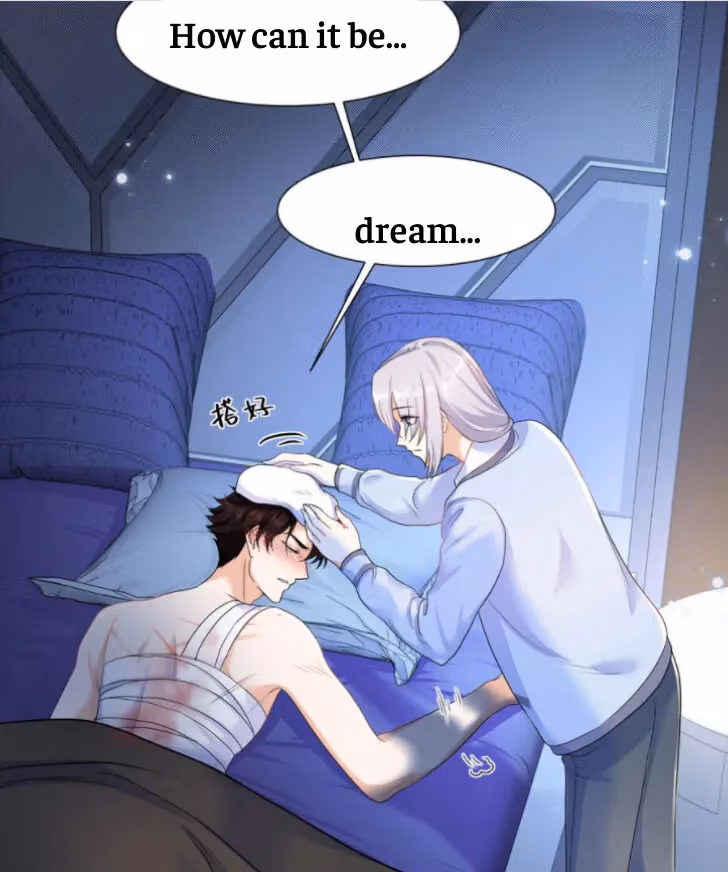 Read Bad Memories chapter 24 image 20 on Lezhin