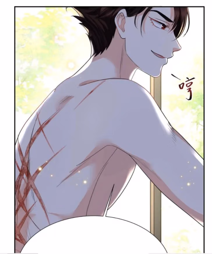 Read Bad Memories chapter 24 image 26 on Lezhin