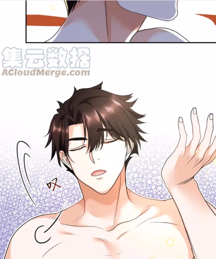 Read Bad Memories chapter 24 image 33 on Lezhin