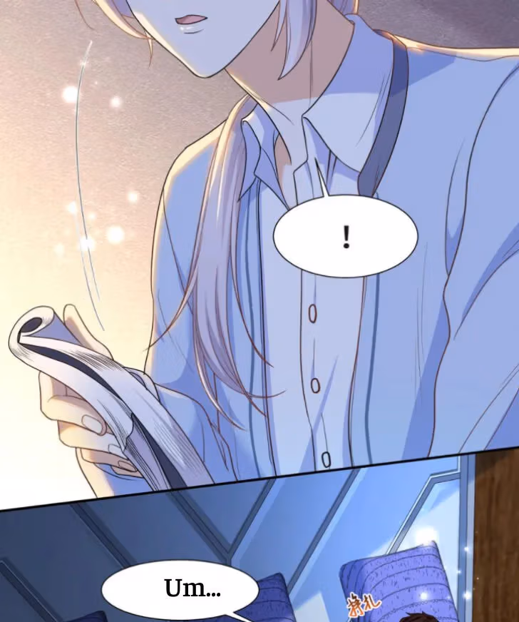 Read Bad Memories chapter 24 image 4 on Lezhin