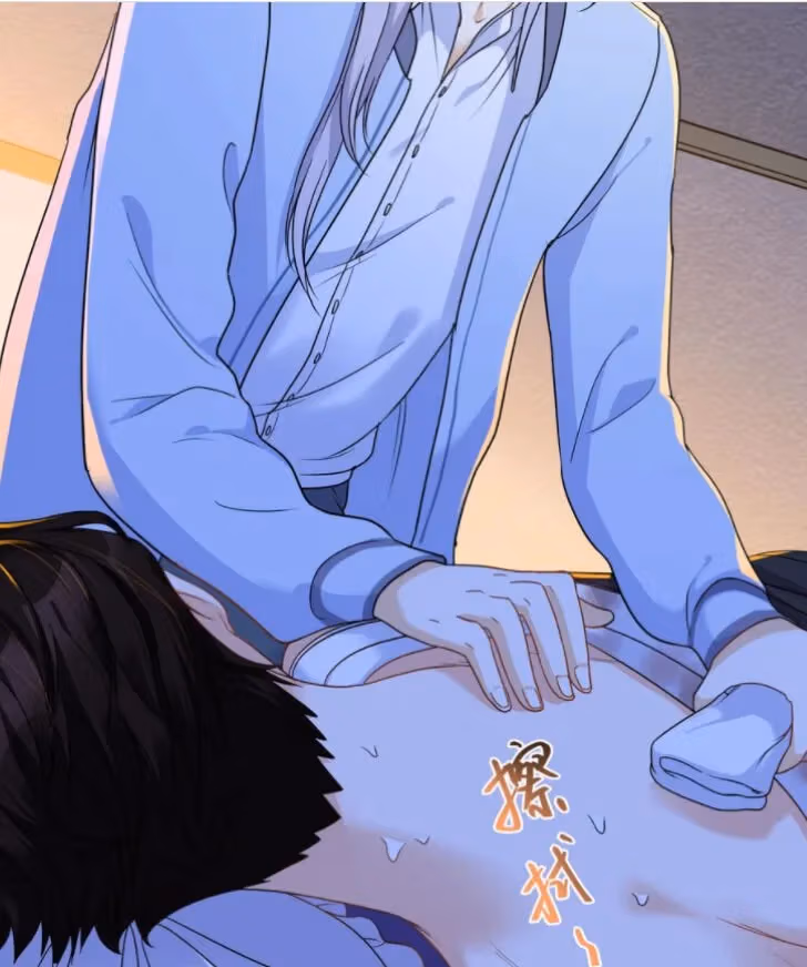 Read Bad Memories chapter 24 image 9 on Lezhin