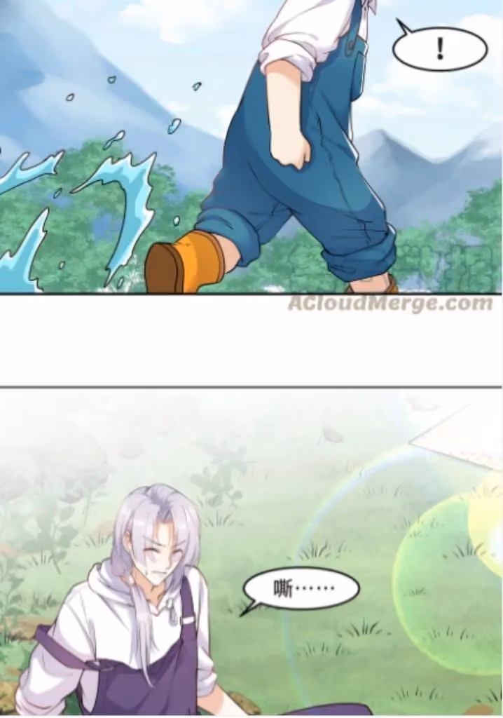 Read Bad Memories chapter 25 image 16 on Lezhin
