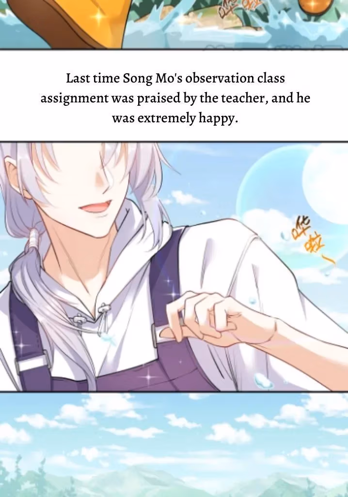 Read Bad Memories chapter 25 image 3 on Lezhin