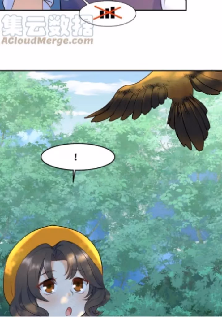 Read Bad Memories chapter 26 image 36 on Lezhin