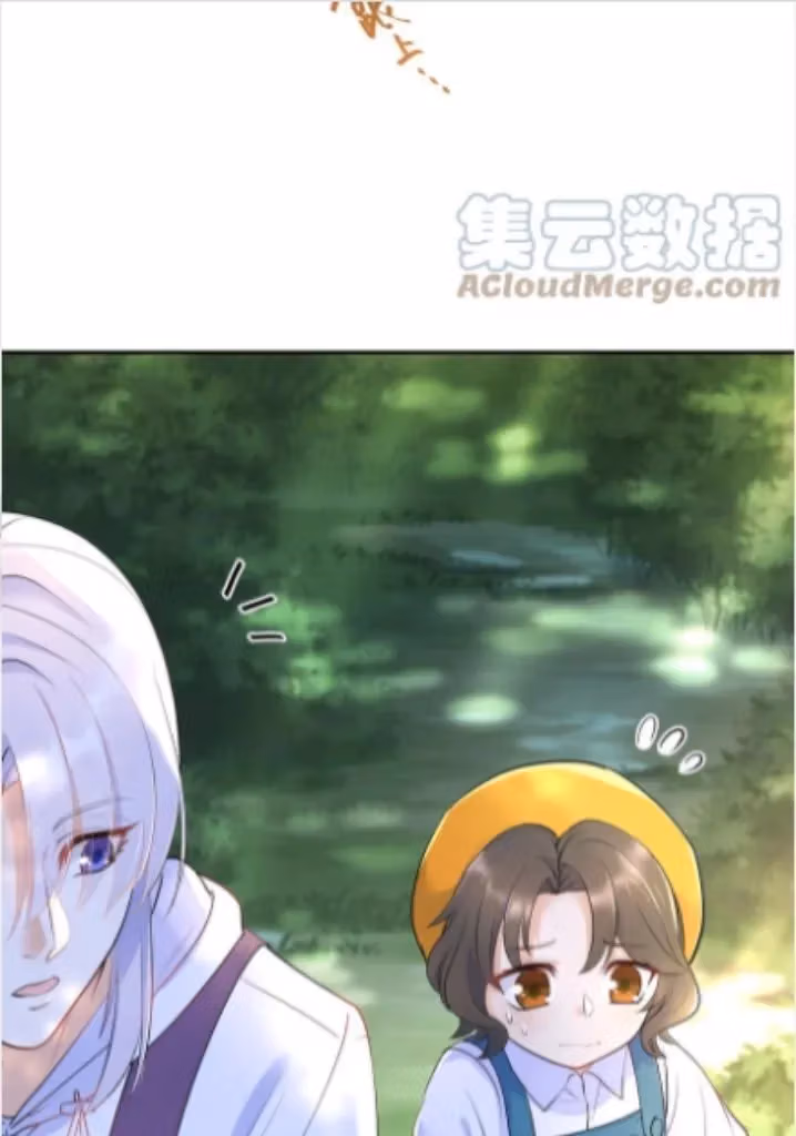 Read Bad Memories chapter 27 image 24 on Lezhin