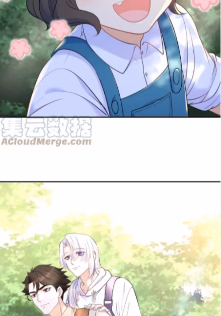 Read Bad Memories chapter 27 image 28 on Lezhin