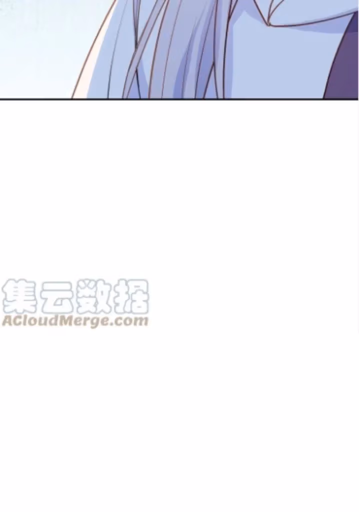 Read Bad Memories chapter 27 image 43 on Lezhin