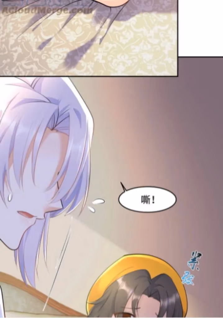 Read Bad Memories chapter 28 image 12 on Lezhin