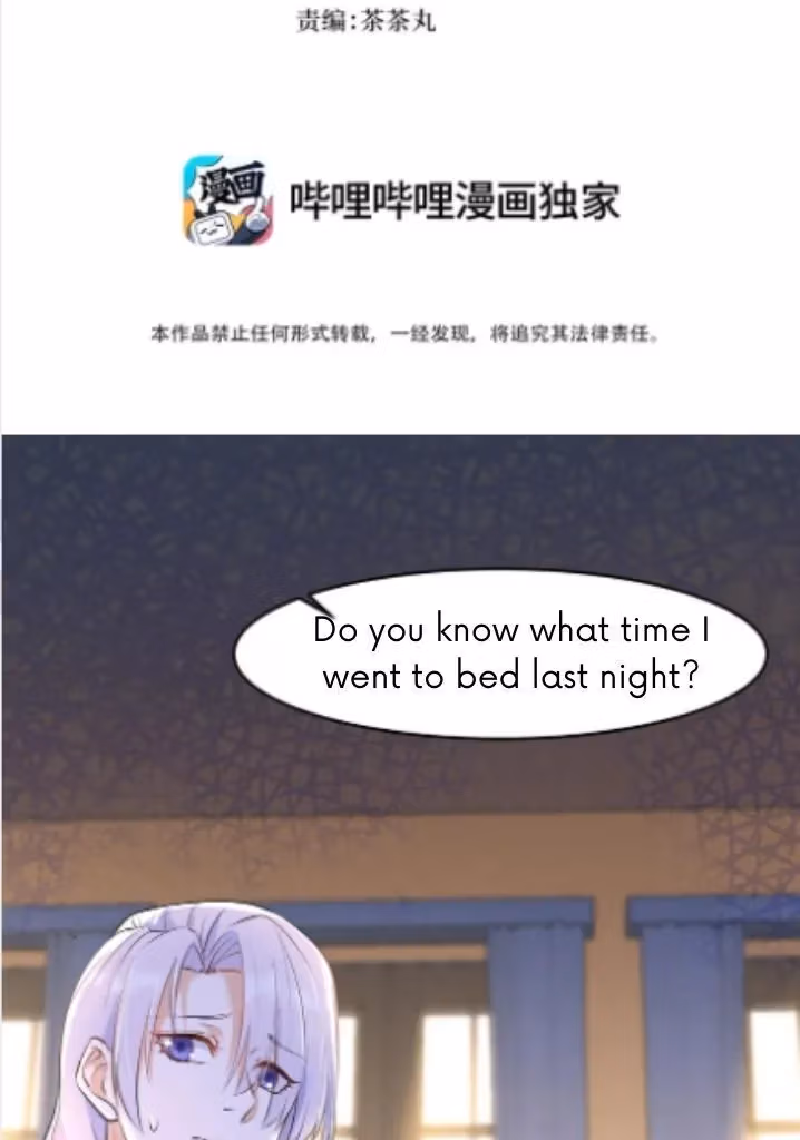 Read Bad Memories chapter 28 image 2 on Lezhin