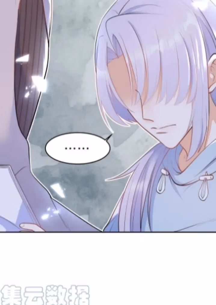 Read Bad Memories chapter 29 image 20 on Lezhin