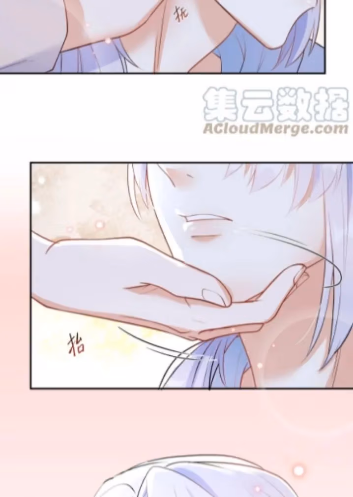 Read Bad Memories chapter 29 image 27 on Lezhin