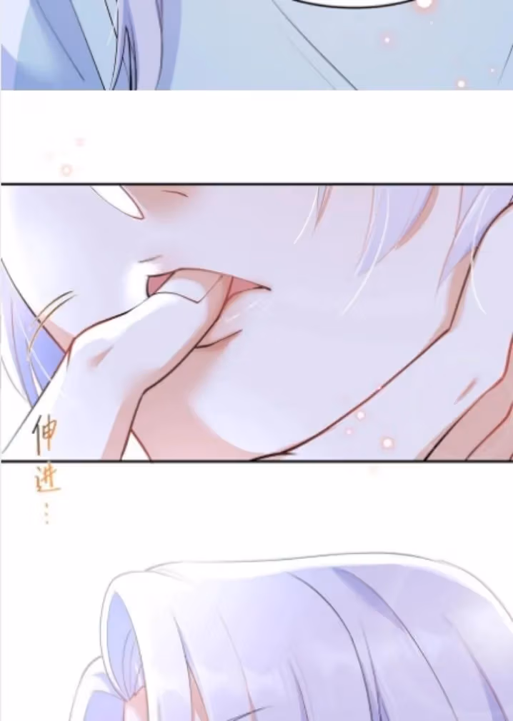 Read Bad Memories chapter 29 image 29 on Lezhin