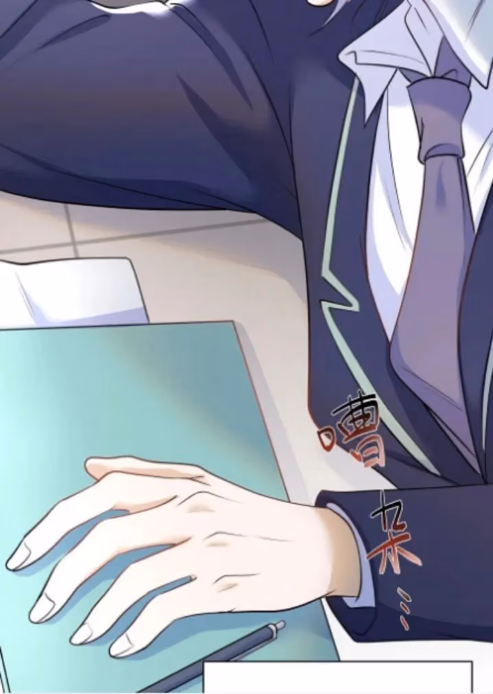 Read Bad Memories chapter 29 image 36 on Lezhin