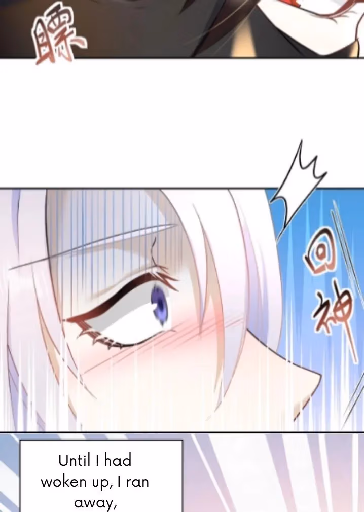 Read Bad Memories chapter 29 image 44 on Lezhin