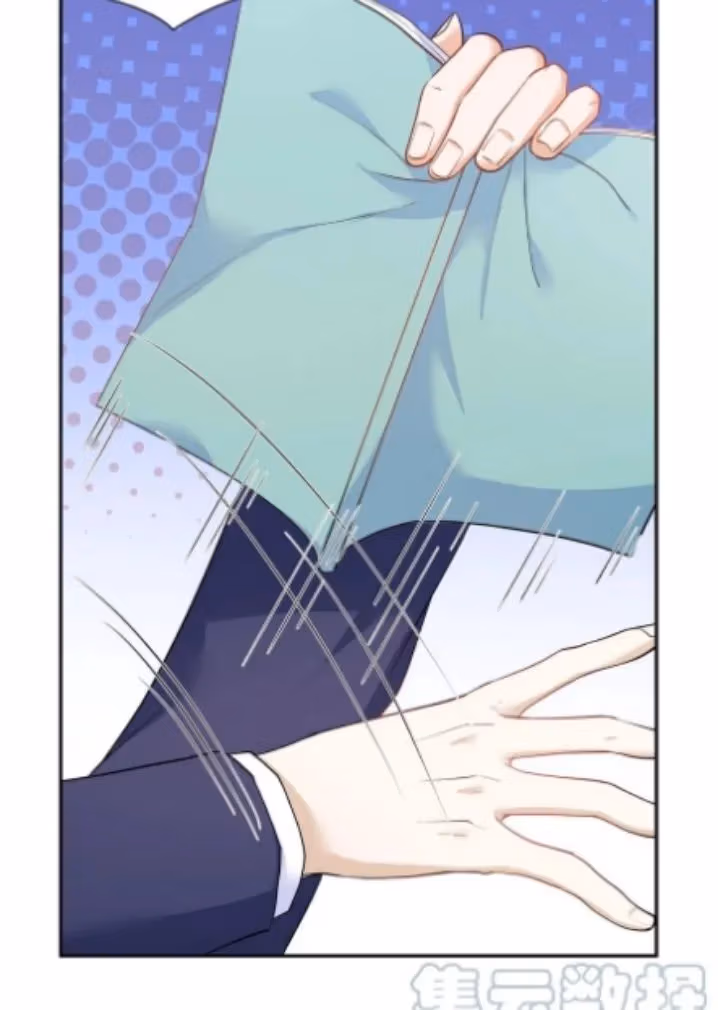Read Bad Memories chapter 29 image 54 on Lezhin