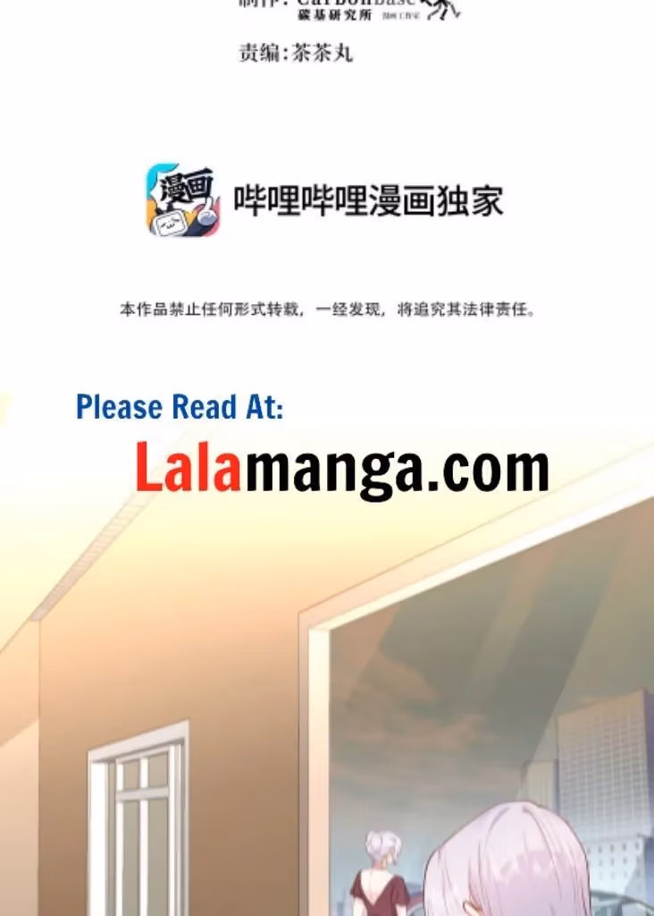 Read Bad Memories chapter 31 image 3 on Lezhin