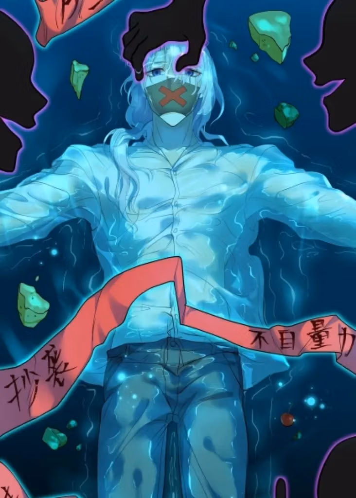 Read Bad Memories chapter 31 image 31 on Lezhin
