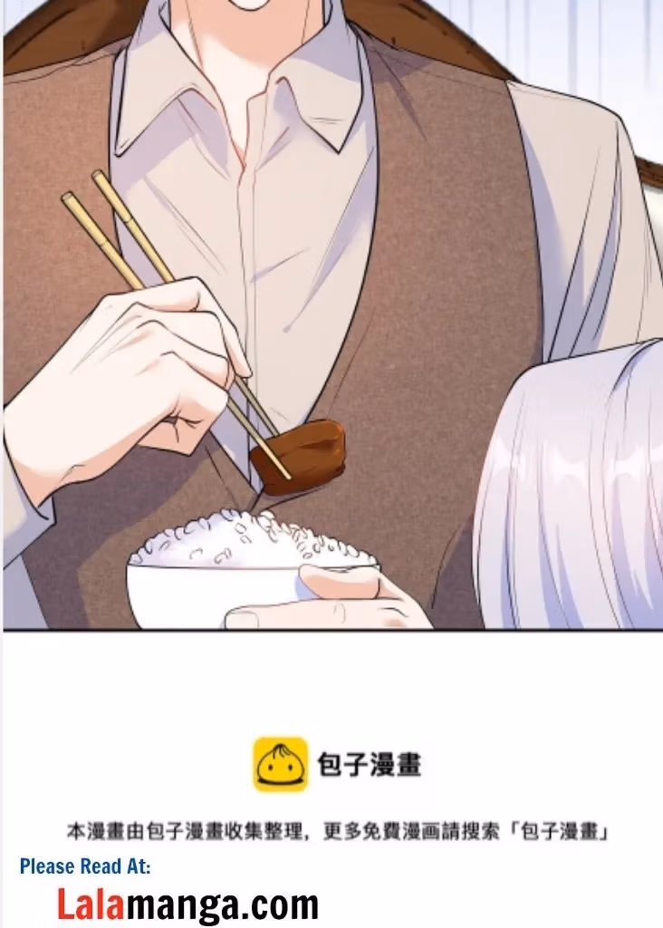 Read Bad Memories chapter 31 image 45 on Lezhin