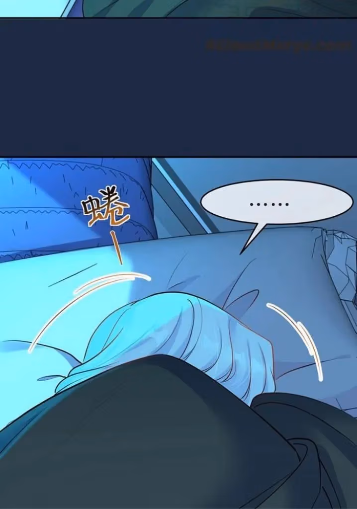 Read Bad Memories chapter 32 image 42 on Lezhin